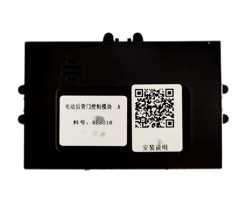 Kit de portón trasero eléctrico GEELY PROTON para SUV pequeño TGEELY