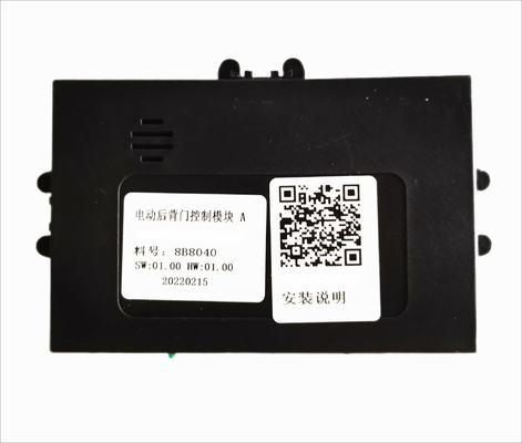Y2022 Power Liftgate Retrofit Electric Liftgate Power Boot Opener para BUICK GL8