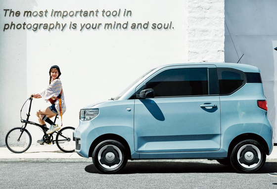 Coches del ev de Wuling del mini SUV EL 120~170KM campo de prácticas de los coches eléctricos HONGGUANG mini