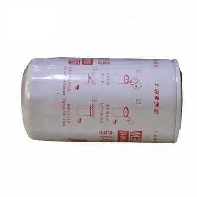 Elemento filtrante de aceite de Engine Parts Lube del excavador LF16015 4897898 90031365 2164919 P550520 Cummins Engine